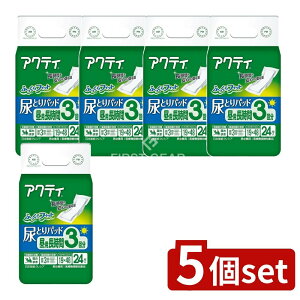 y5Zbgz {NVA ANeBAƂpbhp3z [Pie/24] | {NVA AƂpbh ANeB p  ނ  AR lp pbh 