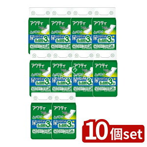 y10Zbgz {NVA ANeBAƂpbhp3z [Pie/24] | {NVA AƂpbh ANeB p  ނ  AR lp pbh 