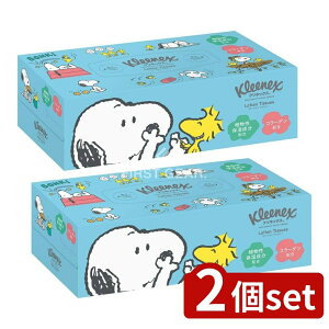 �_���r���[���T�L�^�y2�Z�b�g�z ���{�����N���V�A �N���l�b�N�X ���[�V���� �X�k�[�s�[180�g [�P�i���e��/1��] | ���{�����N���V�A �e�B�b�V�� �X�k�[�s�[ ���[�V�����e�B�V���[ �N���l�b