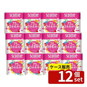 _r[TL^y 12Zbgz {NVA XRbeBt[pcN3{_u [Pie/4] | XRbeB gCbgy[p[ t[pbN 3{ _u