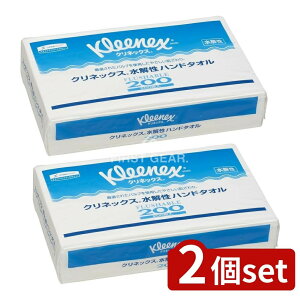 y2Zbgz {NVA NlbNX𐫃nh^I200 [Pie/200] | NlbNX nh^I  Ɩp {NVA gC usgp z 