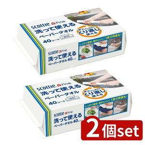 y2Zbgz {NVA XRbeBt@C􂦂^I40 [Pie/40] | NVA XRbeB y[p[^I  􂦂^I ĝă^I Lb`y[p[ XRb