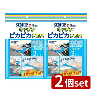 y2Zbgz {NVA XRbeBt@CLb`sJsJNX [Pie/3] | XRbeB Lb`NX Lb`y[p[ XRbeBt@C sJsJNX {