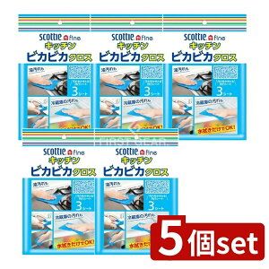 y5Zbgz {NVA XRbeBt@CLb`sJsJNX [Pie/3] | XRbeB Lb`NX Lb`y[p[ XRbeBt@C sJsJNX {