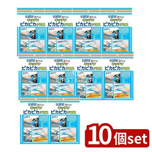 y10Zbgz {NVA XRbeBt@CLb`sJsJNX [Pie/3] | XRbeB Lb`NX Lb`y[p[ XRbeBt@C sJsJNX {