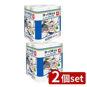 y2Zbgz {NVA XRbeBt@CĎg^I [Pie/4] | XRbeB 􂦂y[p[^I XRbeB t@C y[p[^I Lb`y[p[ y[