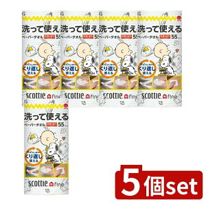 y5Zbgz {NVA XRbeBt@CĎg^ISN [Pie/1] | XRbeB y[p[^I Xk[s[ Ďg Lb`y[p[ nCubgy[p[ 