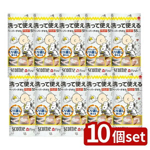 y10Zbgz {NVA XRbeBt@CĎg^ISN [Pie/1] | XRbeB y[p[^I Xk[s[ Ďg Lb`y[p[ nCubgy[p[