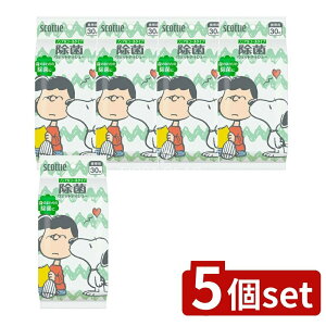 �_���r���[���T�L�^�y5�Z�b�g�z ���{�����N���V�A �X�R�b�e�B���ۃm���A���R�[���X�k�[�s�[ [�P�i���e��/30��] | �X�R�b�e�B �E�F�b�g�e�B�V���[ �m���A���R�[�� ���{�����N���V�A �E�F�b