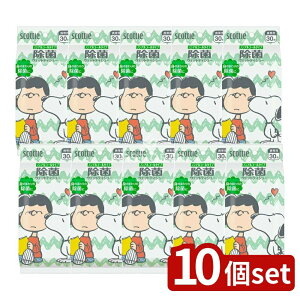 �_���r���[���T�L�^�y10�Z�b�g�z ���{�����N���V�A �X�R�b�e�B���ۃm���A���R�[���X�k�[�s�[ [�P�i���e��/30��] | �X�R�b�e�B �E�F�b�g�e�B�V���[ �m���A���R�[�� ���{�����N���V�A �E�F