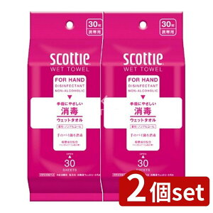 _r[TL^y2Zbgz {NVA XRbeBŃmA [Pie/30] | { EFbg^I NVA XRbeB ^Cv mAR[ bVV[g 