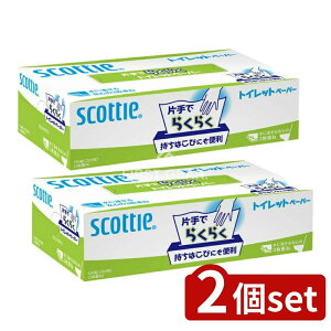 y2Zbgz {NVA XRbeBЎł炭炭gCbg100g [Pie/1] | XRbeB gCbgy[p[ gCbgeBbV pi {NVA BOX^Cv 