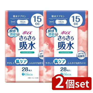 y2Zbgz {NVA |CY炳z15CC [Pie/28] | |CY zivL |CY z |CY 炳z zpbh {NVA zV[g  z 