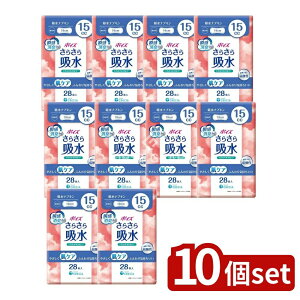 y10Zbgz {NVA |CY炳z15CC [Pie/28] | |CY zivL |CY z |CY 炳z zpbh {NVA zV[g  z 