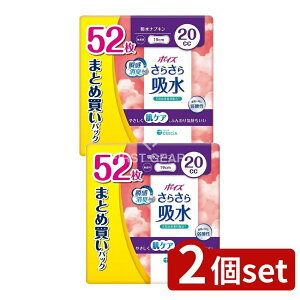 _r[TL^y2Zbgz {NVA |CY炳z20CC [Pie/52] | |CY zivL |CY炳 zpbh pi LR ܂Ƃߔ ZԖh 