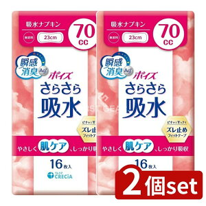 _r[TL^y2Zbgz {NVA |CY炳z70CC [Pie/16] | {NVA |CY zivL 炳z zpbh  tBbge[v 