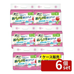 _r[TL^y 6Zbgz {NVA PAANeBpcpAƂpbh2񕪋z [Pie/1] | PAANeB lpނ pcpAƂpbh 