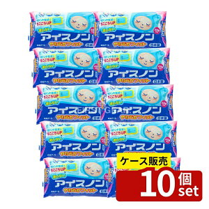 _r[TL^y 10Zbgz A[X ACXm 炩tBbg [Pie/1] | A[X ACXm ACX ܂ ۗ N[}bg MǃObY Ђ 