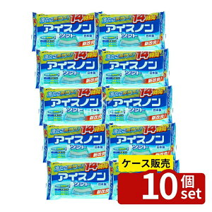 _r[TL^y 10Zbgz A[X ACXm\tg [Pie/1] | A[X ACXm ۗ ACX p}bg ܂  MǃObY Ђ ObY