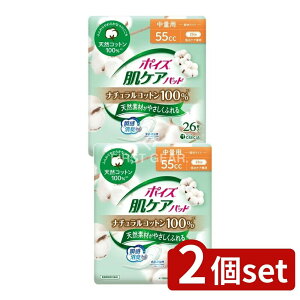 _r[TL^y2Zbgz {NVA |CYpbhRbg55CC [Pie/12] | |CY PApbh |CY ʗp Rbg100 PApbh ARpbh i`