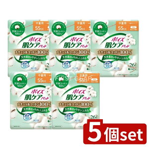 _r[TL^y5Zbgz {NVA |CYpbhRbg55CC [Pie/12] | |CY PApbh |CY ʗp Rbg100 PApbh ARpbh i`