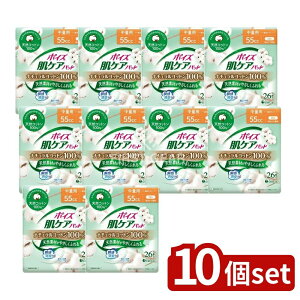 _r[TL^y10Zbgz {NVA |CYpbhRbg55CC [Pie/12] | |CY PApbh |CY ʗp Rbg100 PApbh ARpbh i`