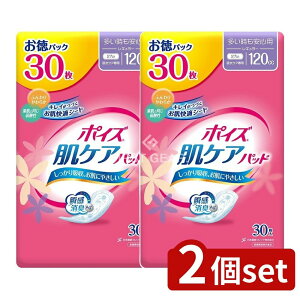 _r[TL^y2Zbgz {NVA |CYpbhM[30}`pbN [Pie/30] | |CY zivL |CY PApbh zpbh ARp peB