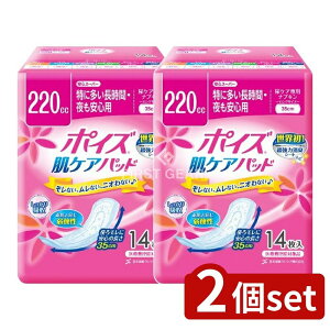 _r[TL^y2Zbgz {NVA |CYpbhSX[p[14 [Pie/14] | |CY pbh AR lp Apbh zpbh Lpbh ×ppbh {