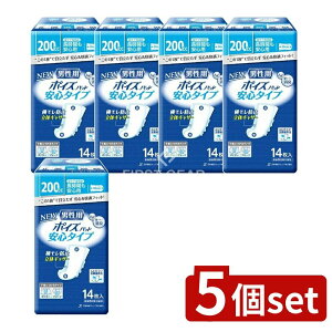 y5Zbgz {NVA |CYpbgjp [Pie/14] | |CY ARpbh |CY Ypbh jp zpbh A y pi ނ LV[g R V[