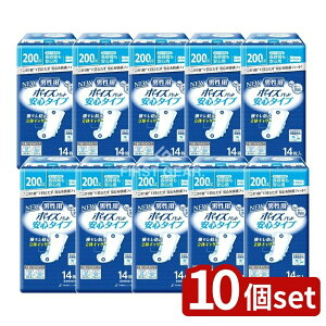 y10Zbgz {NVA |CYpbgjp [Pie/14] | |CY ARpbh |CY Ypbh jp zpbh A y pi ނ LV[g R V[