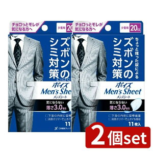 _r[TL^y2Zbgz {NVA |CYYV[g ʗp 20CC [Pie/11] | |CY YV[g ނ A V[g YV[g pi jpV[g g