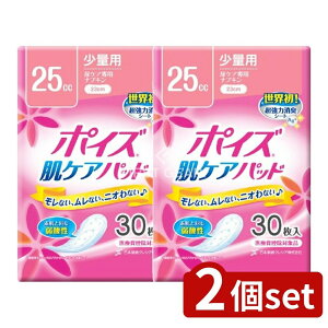 y2Zbgz {NVA |CYPApbh ʗp [Pie/30] | |CY PApbh AR zivL {NVA pbh ^ L ̃V[g p A