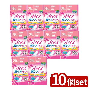 y10Zbgz {NVA |CYPApbh ʗp [Pie/30] | |CY PApbh AR zivL {NVA pbh ^ L ̃V[g p A