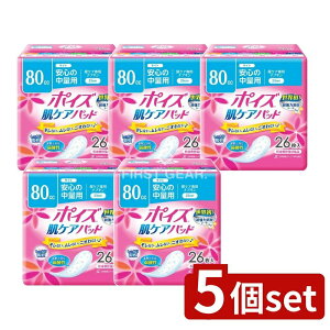 y5Zbgz {NVA |CYPApbhCg [Pie/26] | rbO Z PApbh {NVA |CY p L S AR pbh zCi[ 