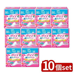 y10Zbgz {NVA |CYPApbhCg [Pie/26] | rbO Z PApbh {NVA |CY p L S AR pbh zCi[ 