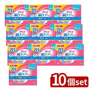 y10Zbgz {NVA |CYPACg [Pie/78] | |CY PApbh ARpbh zpbh {NVA Zԗp LV[g Xs[hz ̃MU[ 