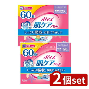 _r[TL^y2Zbgz {NVA |CYPAM[ [Pie/60] | |CY PApbh AV[g {NVA zpbh ̃MU[ LV[g 