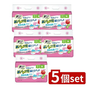 y5Zbgz {NVA PAANeBpcpAƂpbh2񕪋z [Pie/1] | PAANeB lpނ pcpAƂpbh LRۃvX z L