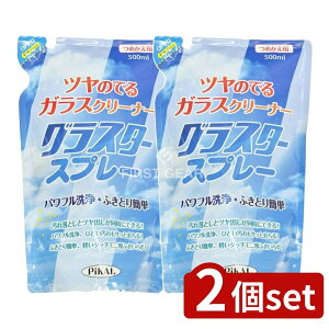 y2Zbgz {H OX^[Xv[ lւ [Pie/500ml] | OX^[Xv[ KX N[i[ {H lւp KX  VR ȒP@  