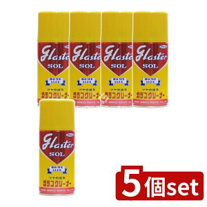 y5Zbgz {H OX^[] z[ [Pie/310ml] | OX^[] KXN[i[ GA][ KX Xv[ { sJ[ ꑋ| |  d퐻i 