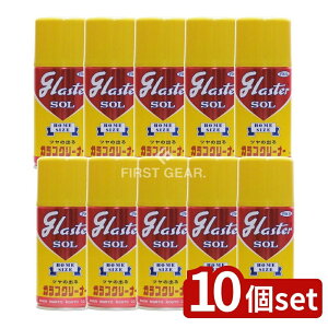 y10Zbgz {H OX^[] z[ [Pie/310ml] | OX^[] KXN[i[ GA][ KX Xv[ { sJ[ ꑋ| |  d퐻i 