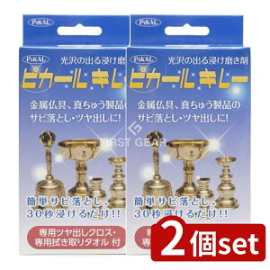 y2Zbgz {H sJ[ L[ [Pie/150ml] | {H sJ[ N[i[ N[i[ Z  ߂^Cv N[jO  i ^イ 