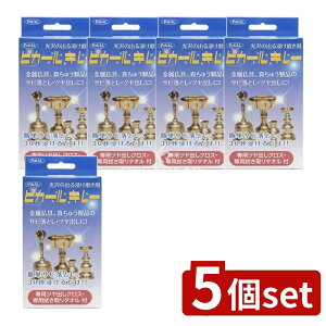 y5Zbgz {H sJ[ L[ [Pie/150ml] | {H sJ[ N[i[ N[i[ Z  ߂^Cv N[jO  i ^イ 