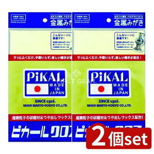 y2Zbgz {H sJ[NX [Pie/1] | sJ[NX {H   gbNpi J[pi  eiX  ANZT[ q 