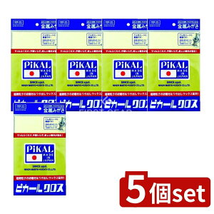 y5Zbgz {H sJ[NX [Pie/1] | sJ[NX {H   gbNpi J[pi  eiX  ANZT[ q 