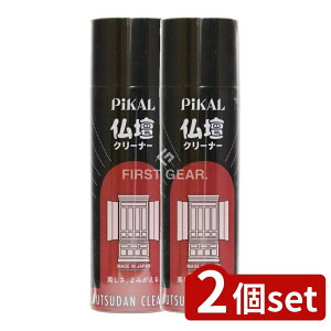 y2Zbgz {H dN[i[ [Pie/210ml] | dN[i[ sJ[ { AR[ GA][ ؕd hd Ƌ sAm  gp gps  