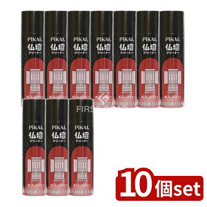 y10Zbgz {H dN[i[ [Pie/210ml] | dN[i[ sJ[ { AR[ GA][ ؕd hd Ƌ sAm  gp gps  