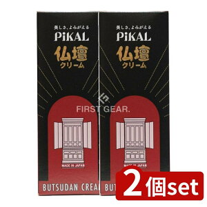 y2Zbgz {H dN[ [Pie/150g] | sJ[ dN[ i  {H ƋpbNX   Xv[    N[jO sA