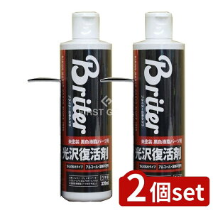 y2Zbgz {H hFp[cp 򕜊 [Pie/320ml] | sJ[ 򕜊 h ЊOi   ԗp { HƗp {HȒP X|Wt 