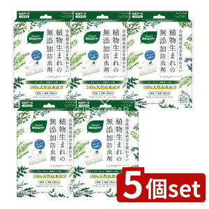 y5Zbgz A[X Natural~ZXCh N[[bgEm_Xp [Pie/3] | A[X ~ZXCh N[[bg h VR ߗޗp  m_X [p xr[